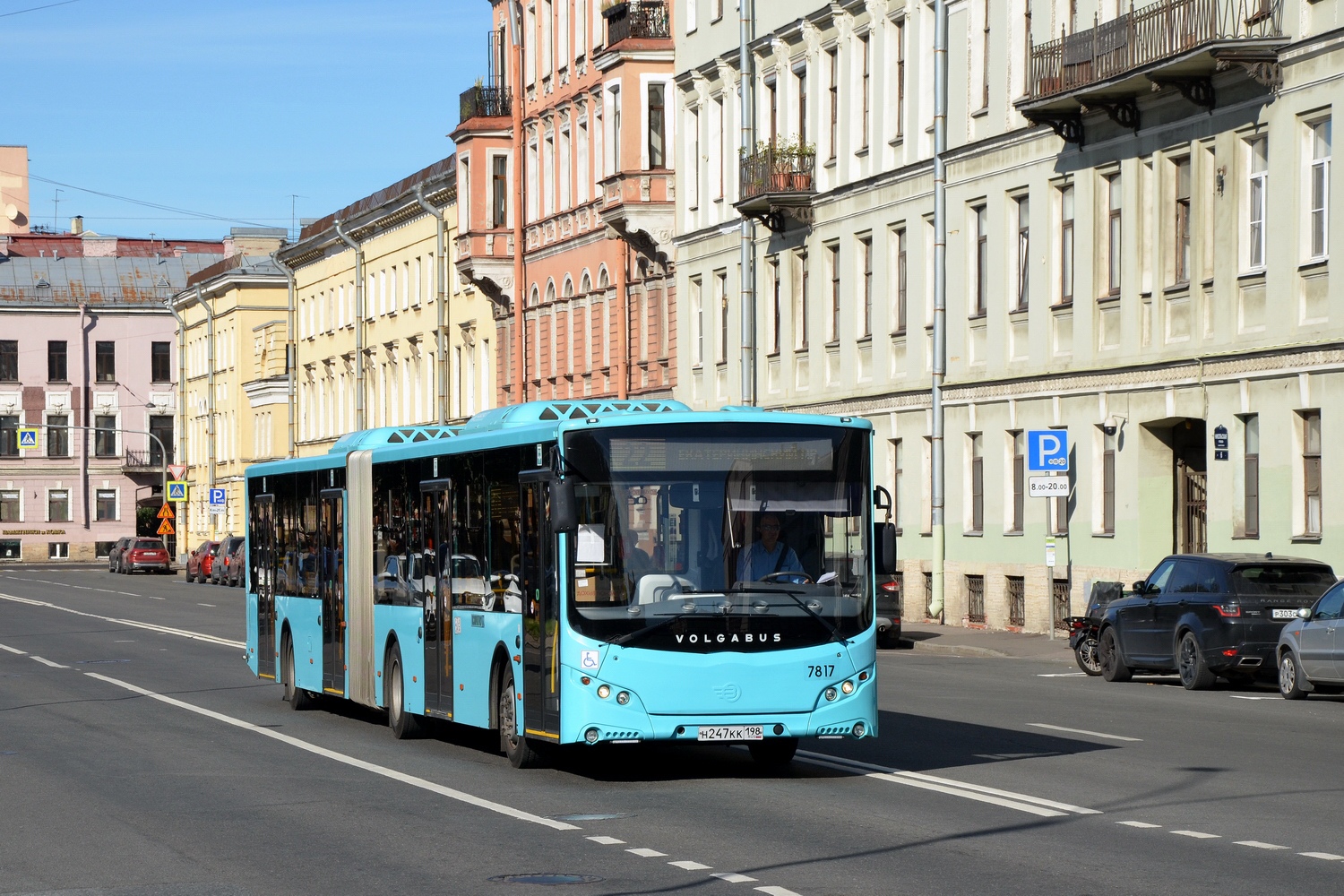 Санкт-Петербург, Volgabus-6271.02 № 7817