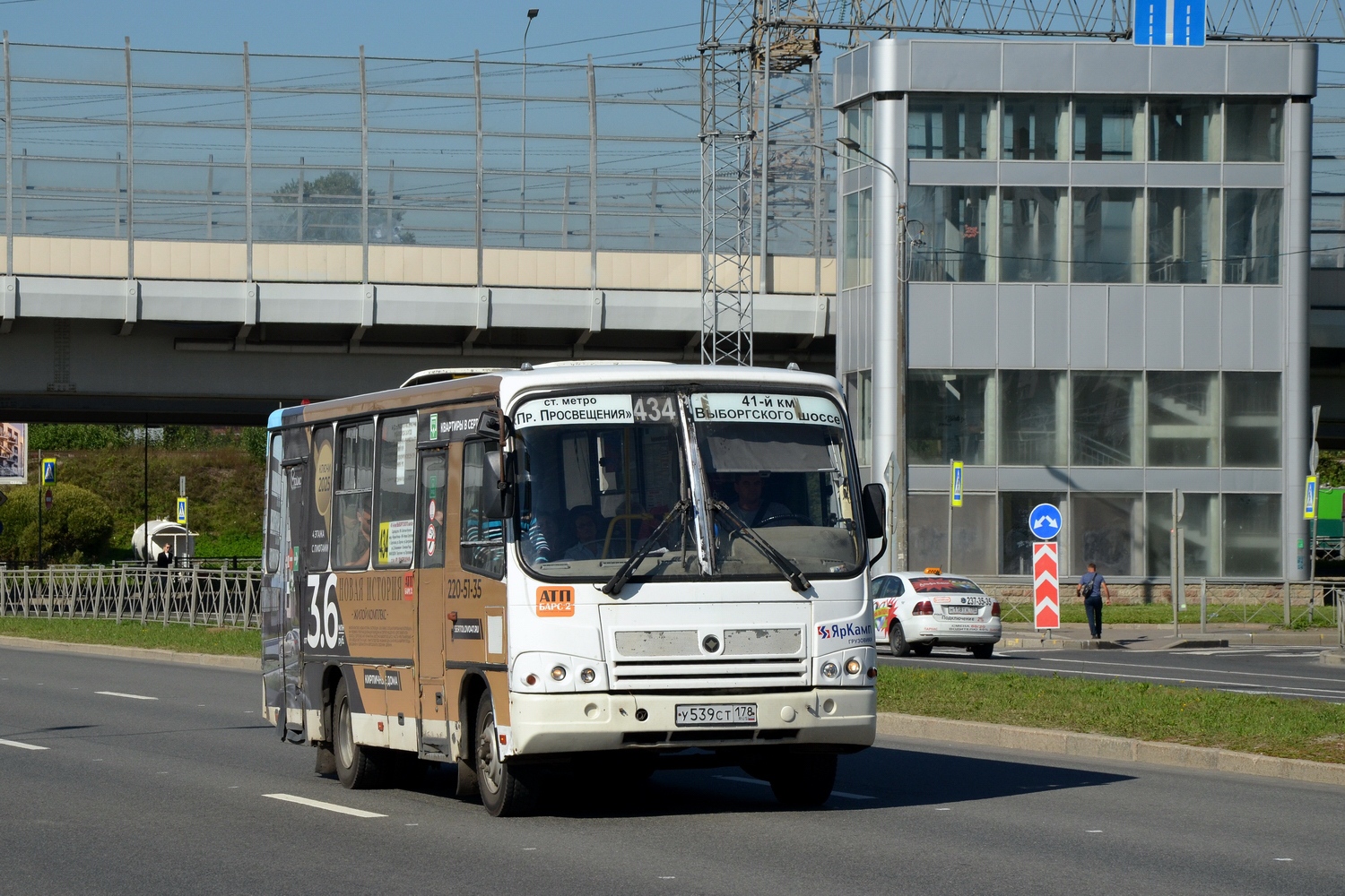 Ленинградская область, ПАЗ-320402-05 № 13112