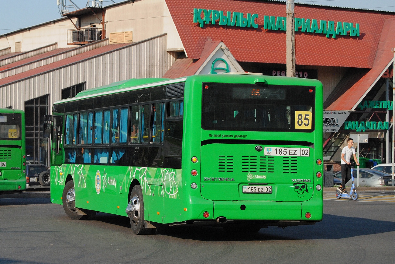 Алматы, Yutong ZK6118HGA (QazTehna) № 185 EZ 02