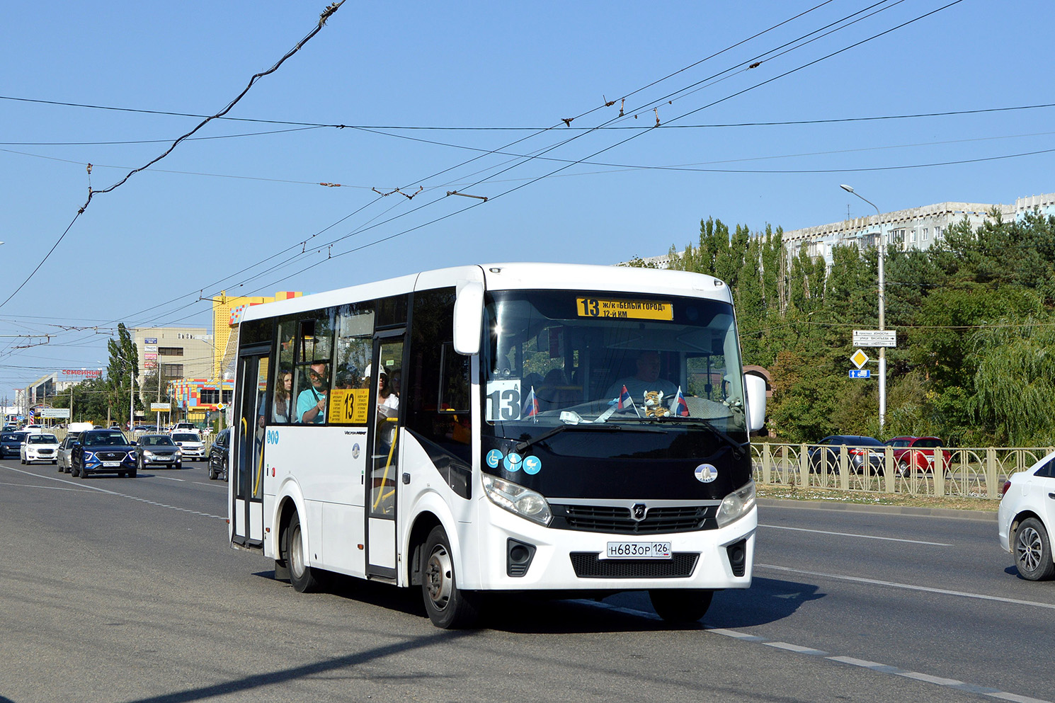 Ставропольский край, ПАЗ-320435-04 "Vector Next" № Н 683 ОР 126