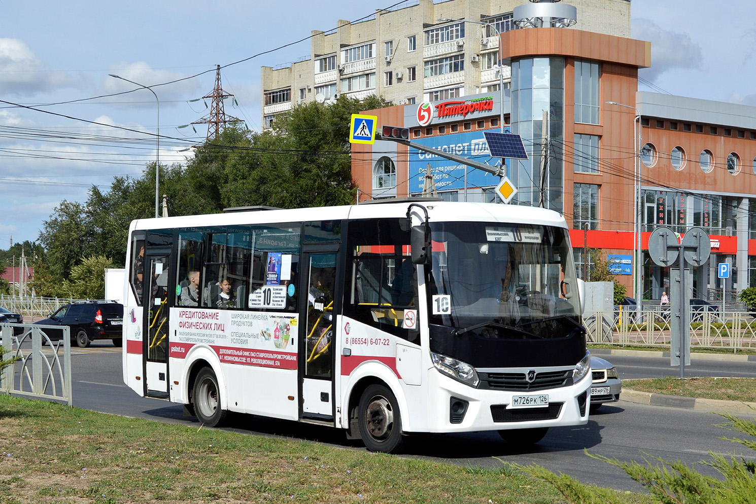 Stavropol Krai, PAZ-320405-04 "Vector Next" Nr. М 726 РК 126