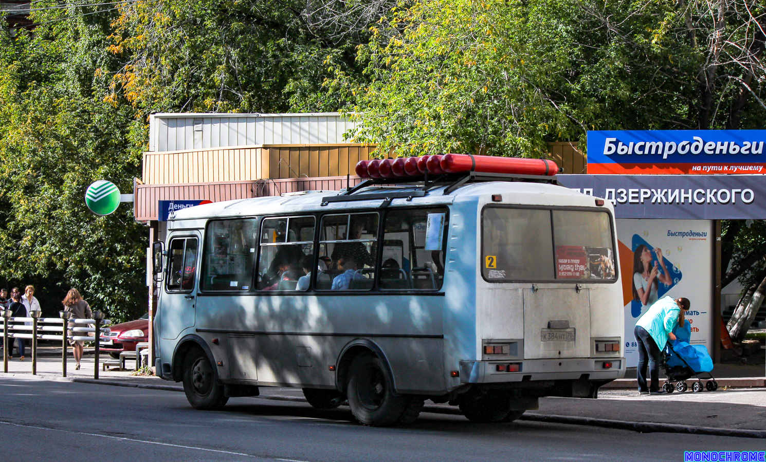 Томская область, ПАЗ-32053 № К 384 НТ 70