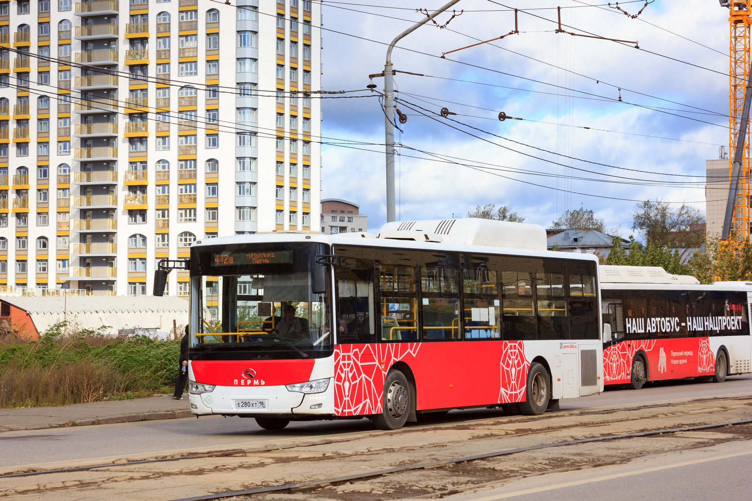 Пермский край, King Long XMQ6106G № Е 280 ХТ 18