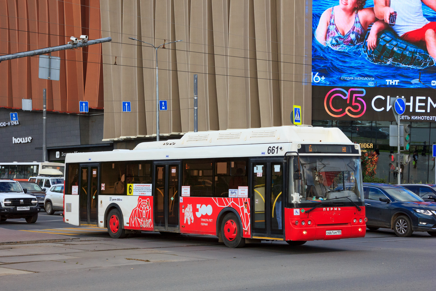 Пермский край, ЛиАЗ-5292.67 (CNG) № О 661 ХМ 159