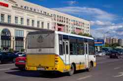 545 КБ