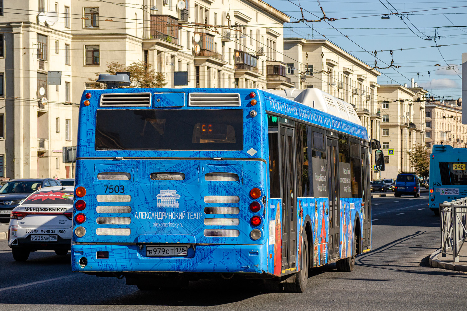 Санкт-Петербург, ЛиАЗ-5292.71 № 7503