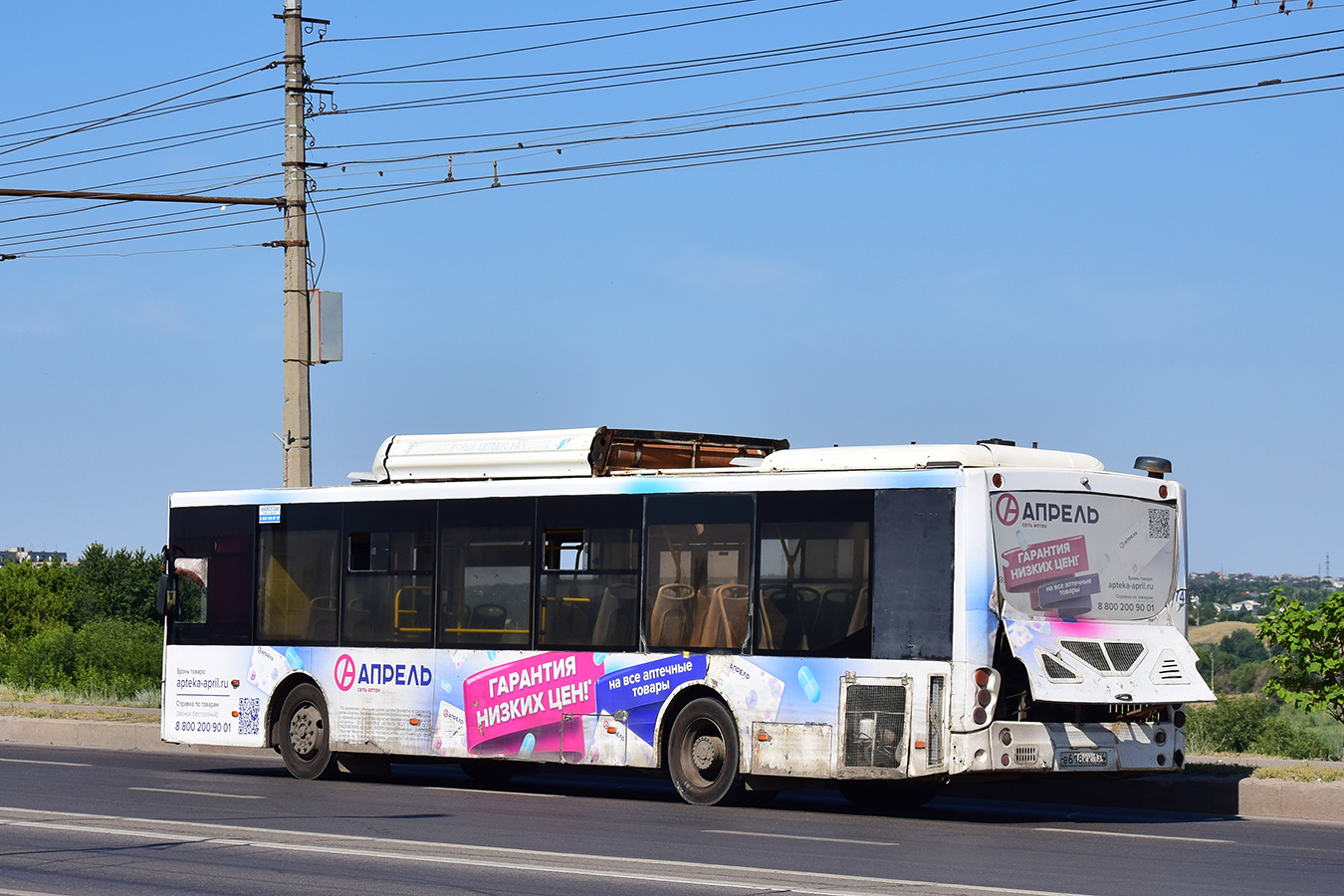 Волгоградская область, Volgabus-5270.G2 (CNG) № 7401