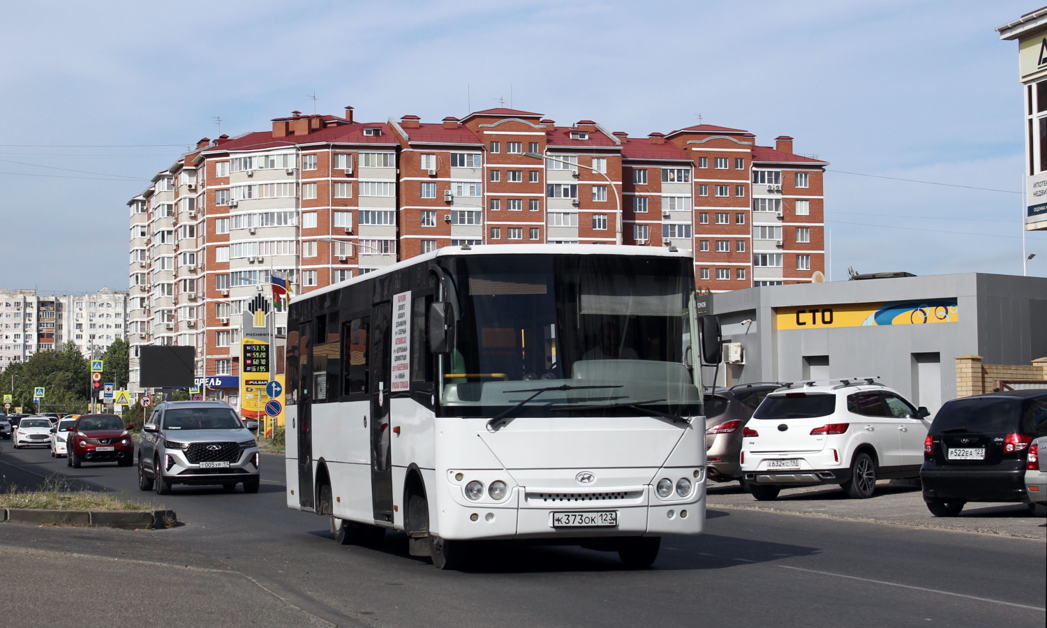 Краснодарский край, Hyundai County Kuzbas HDU2 № К 373 ОК 123