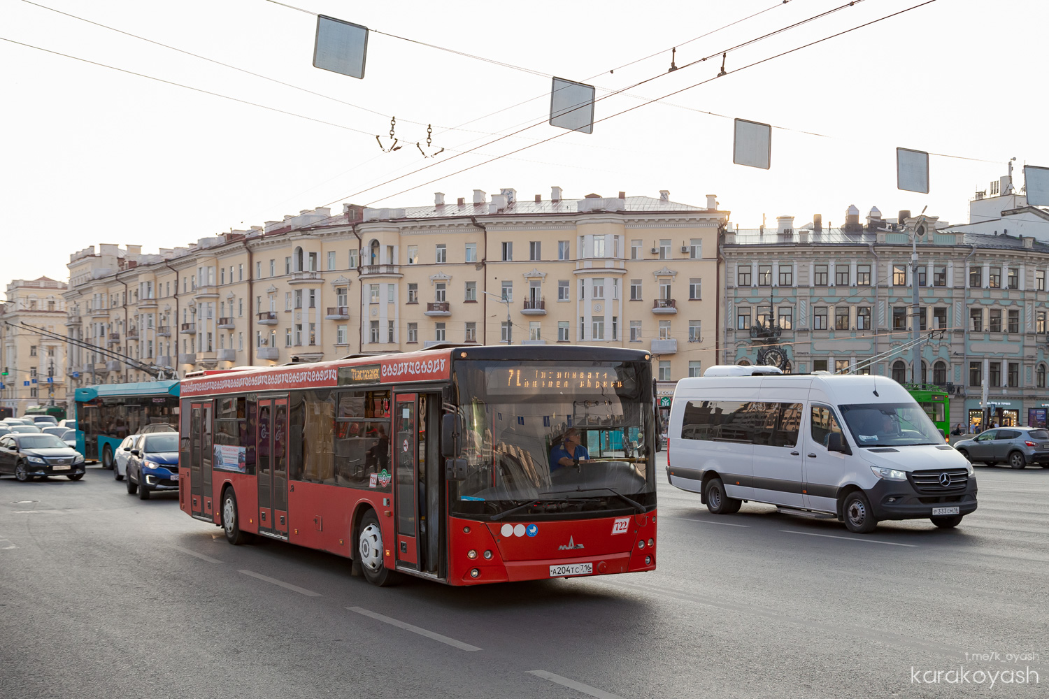 Татарстан, МАЗ-203.069 № 722; Татарстан, Луидор-223602 (MB Sprinter) № Р 333 СМ 16