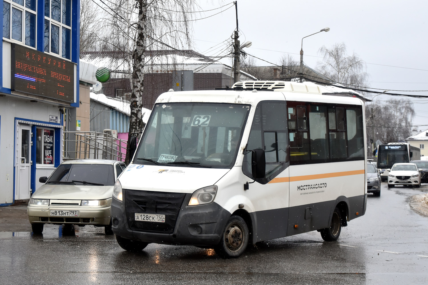 Moskevská oblast, Luidor-2250DS (GAZ Next) č. 257