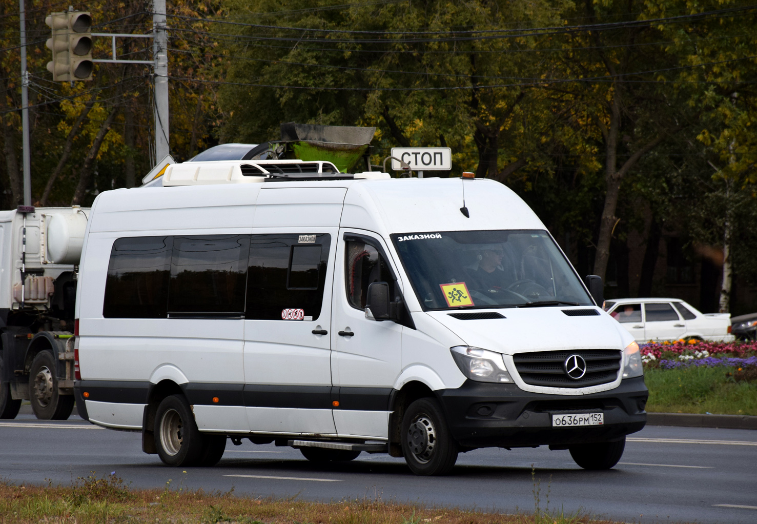 Нижегородская область, Луидор-223602 (MB Sprinter) № О 636 РМ 152