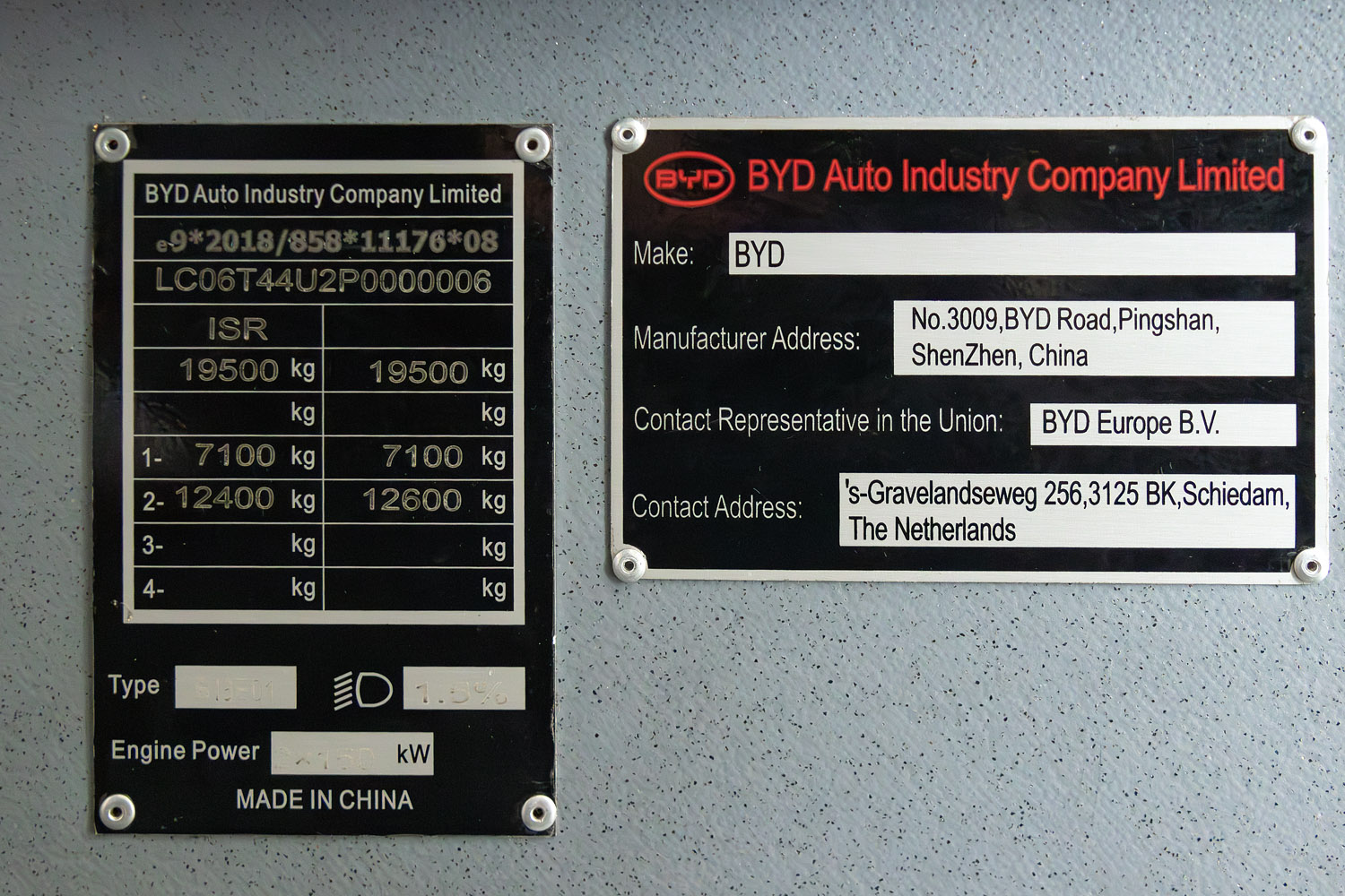 Нидерланды, BYD B13E01 № B13; Берлин — InnoTrans 2024