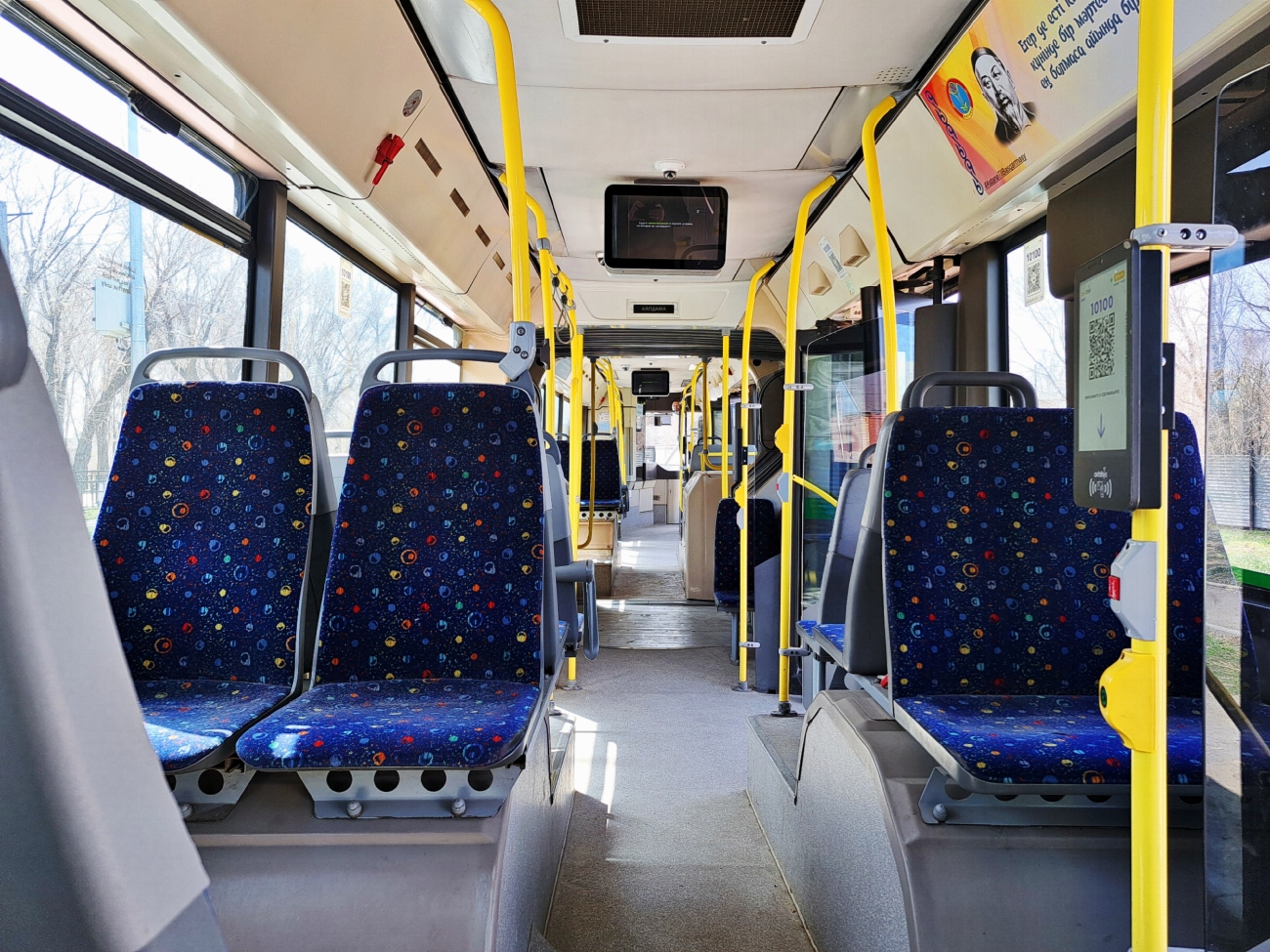 Астана, Irisbus Citelis 18M № A100