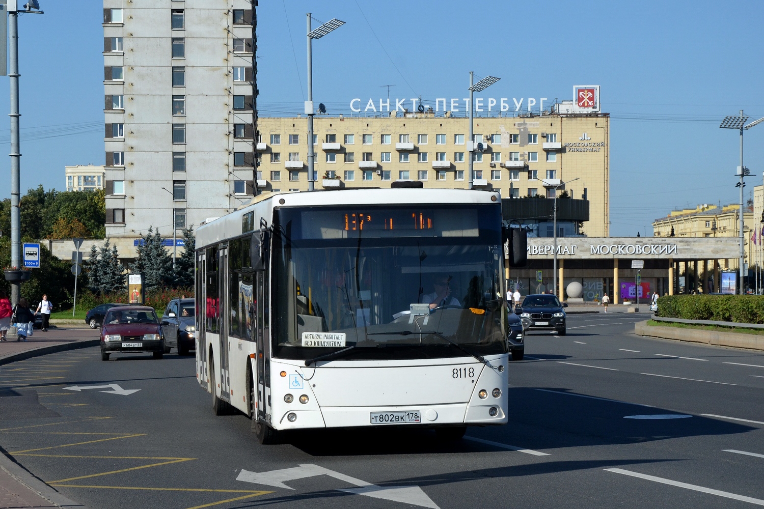 Санкт-Петербург, МАЗ-203.085 № 8118