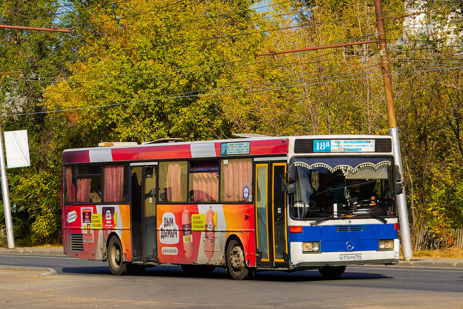 Саратовская область, Mercedes-Benz O405 № К 114 РМ 164