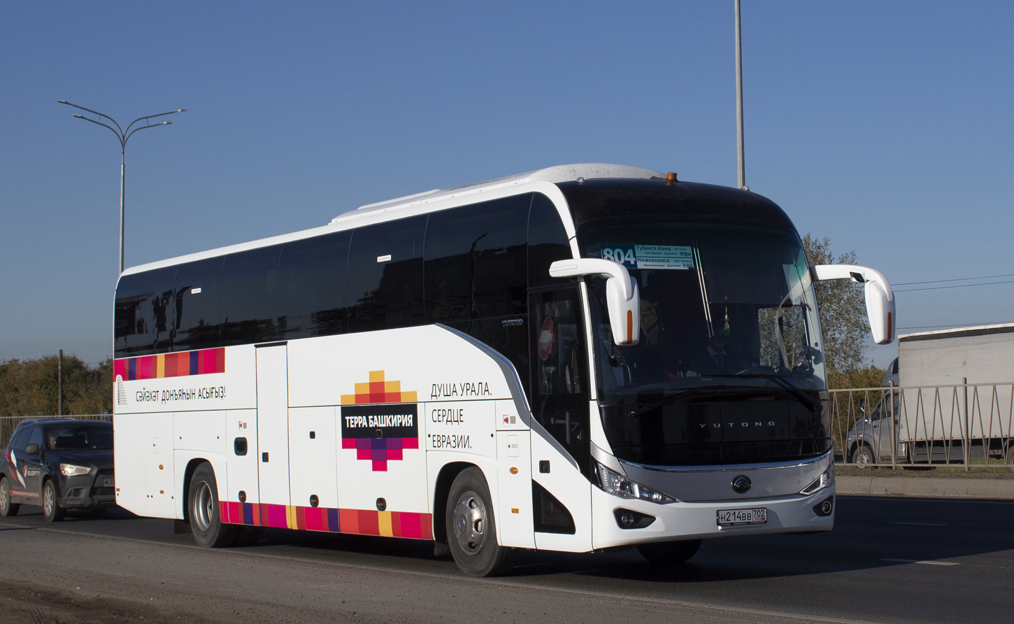 Башкортостан, Yutong C12PRO (ZK6128H) № Н 214 ВВ 702