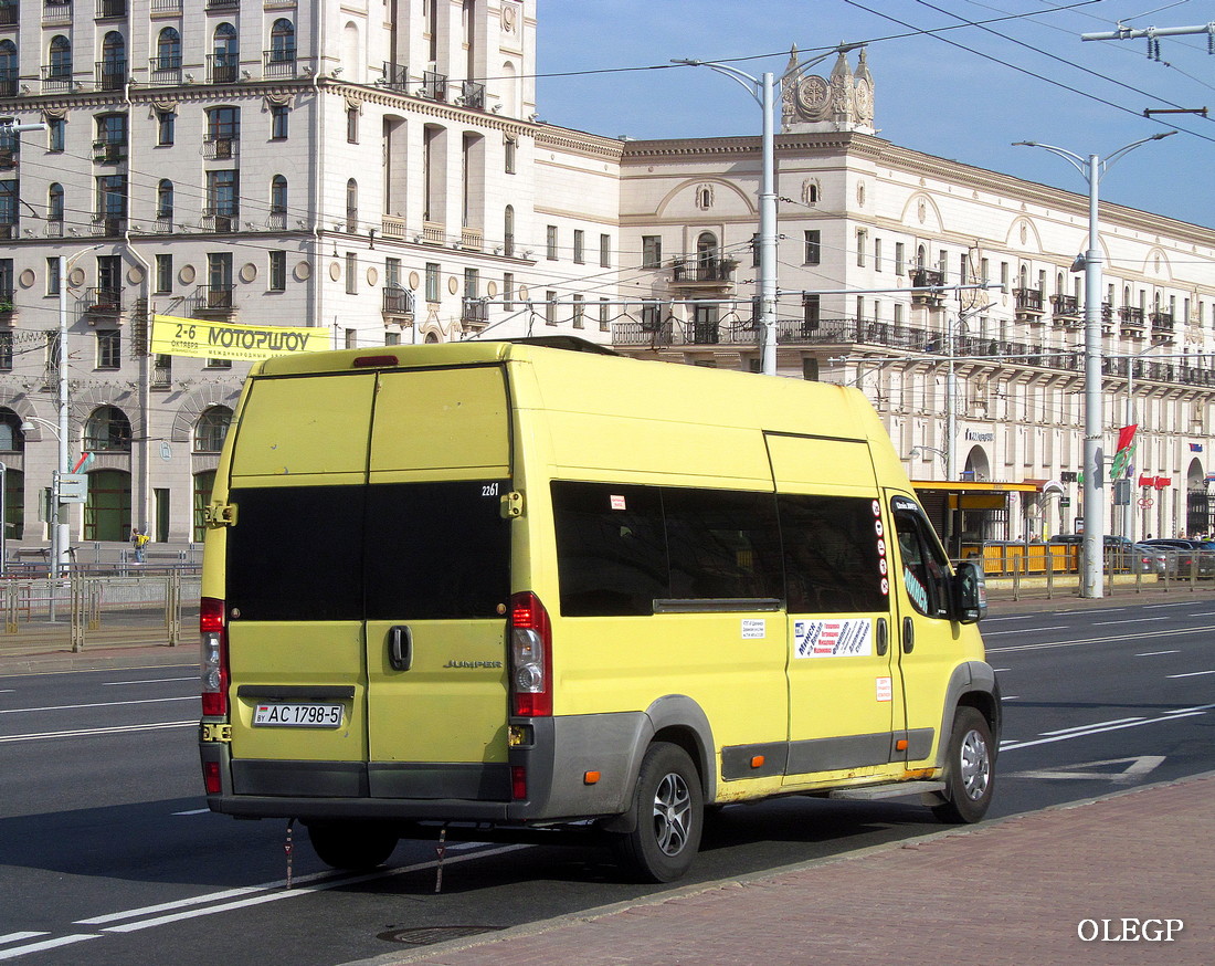 Минская область, Citroën Jumper № АС 1798-5