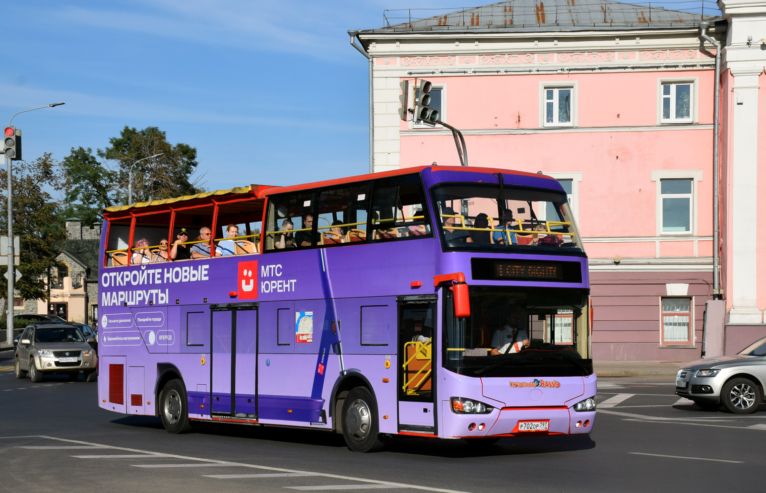 Нижегородская область, Higer KLQ6109GS № Р 702 ОР 797