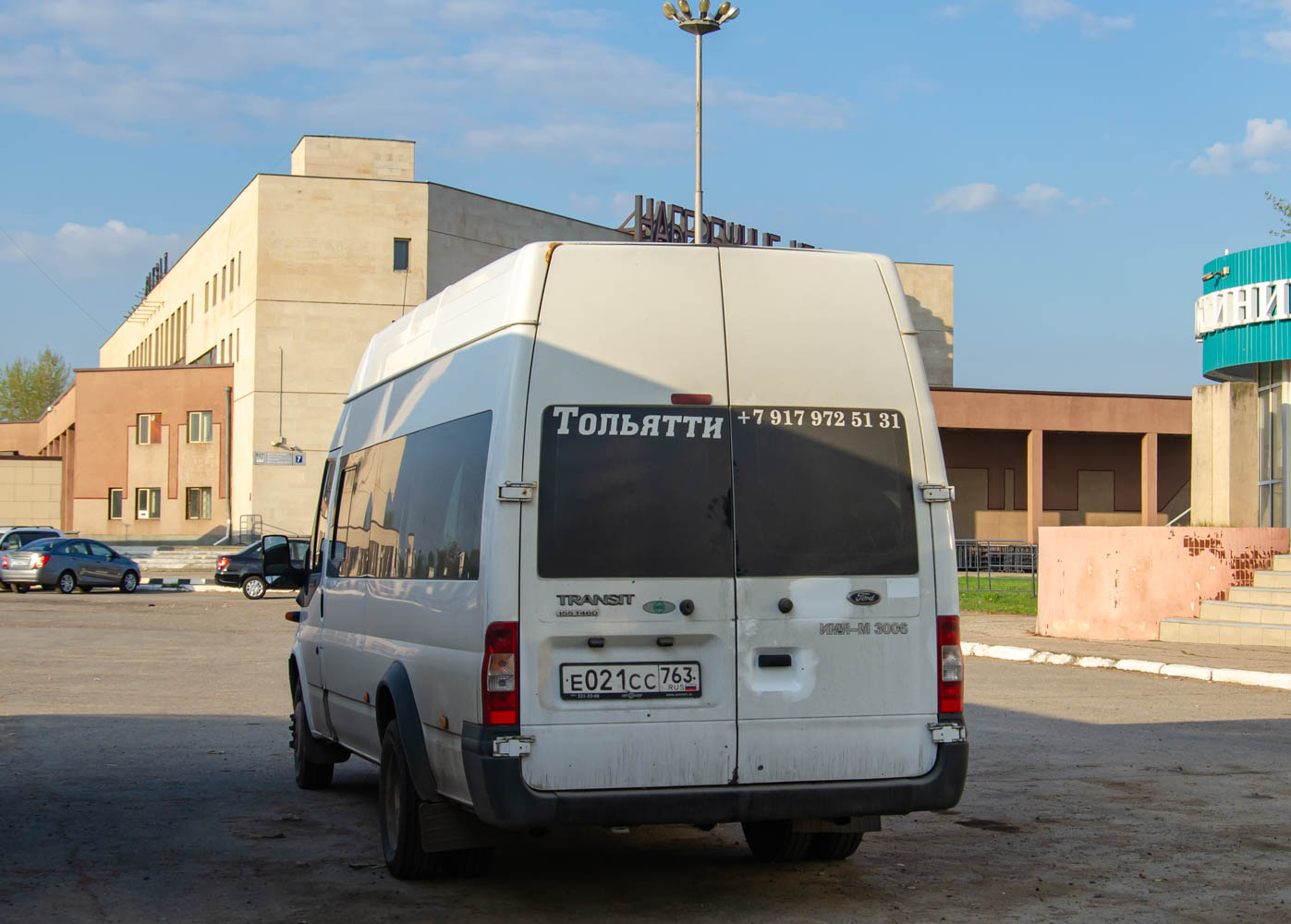 Самарская область, Имя-М-3006 (Z9S) (Ford Transit) № Е 021 СС 763