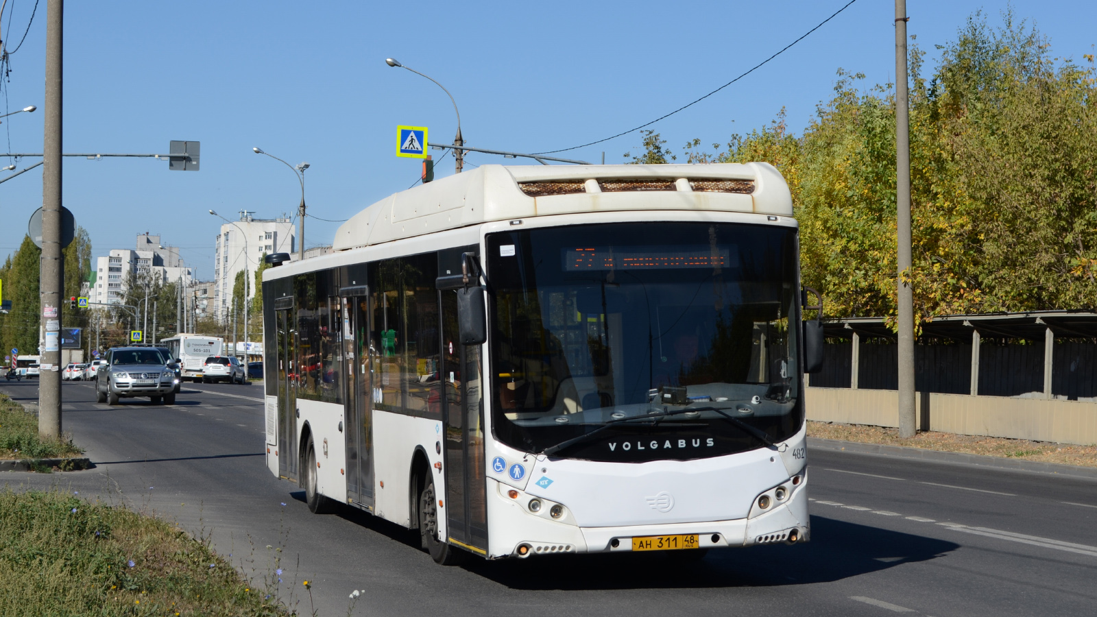 Липецкая область, Volgabus-5270.G2 (CNG) № 482