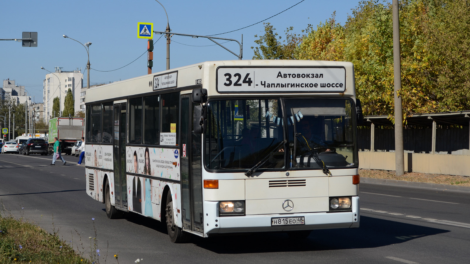 Lipetsk region, Mercedes-Benz O405 # Н 815 ЕО 48