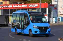 670 КБ