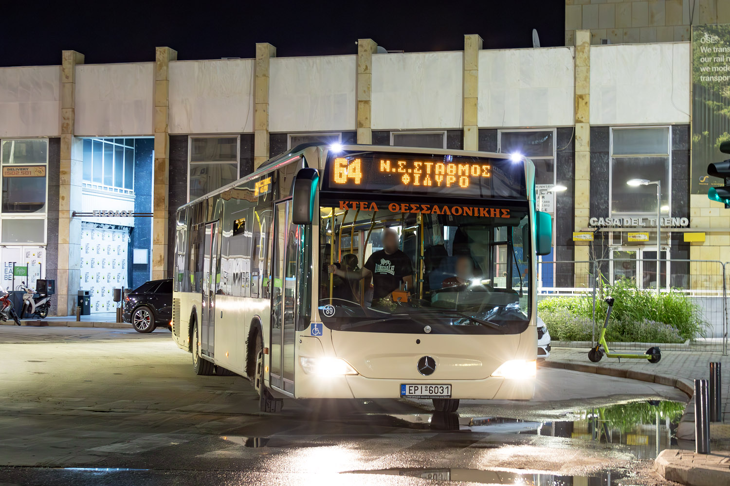 Греция, Mercedes-Benz O530 Citaro facelift № 89