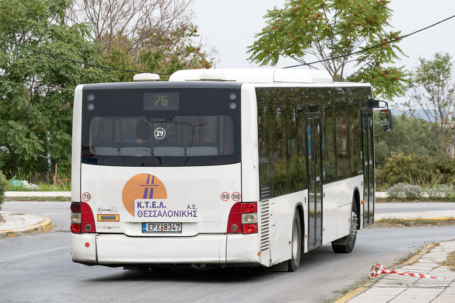 Греция, MAN A21 Lion's City NL313 № 29