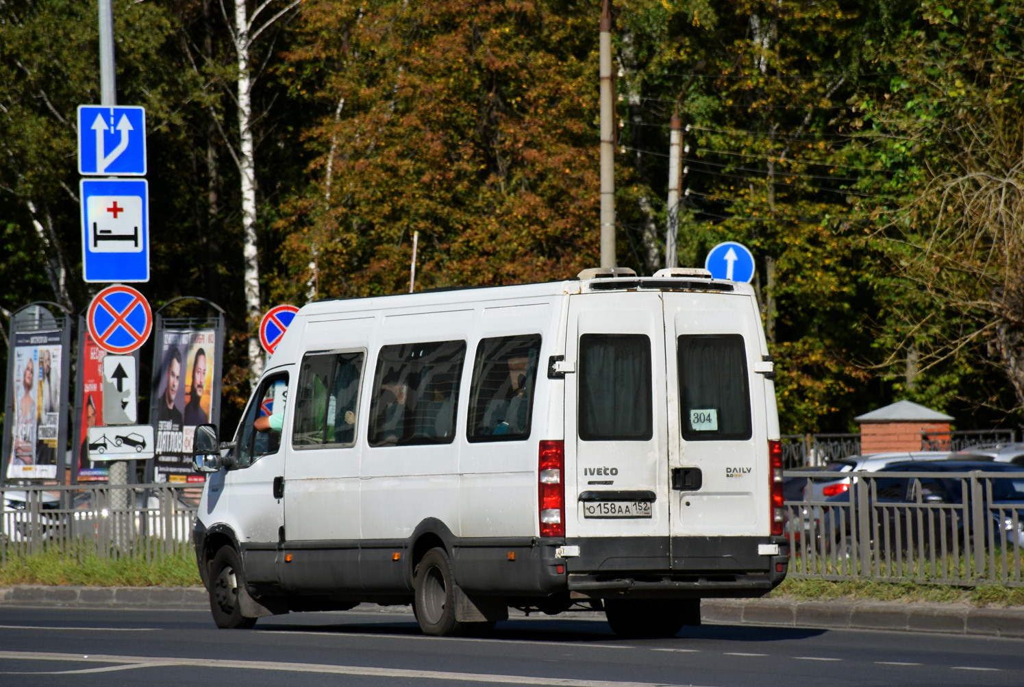 Нижегородская область, Самотлор-НН-32402 (IVECO Daily 50C15VH) № О 158 АА 152