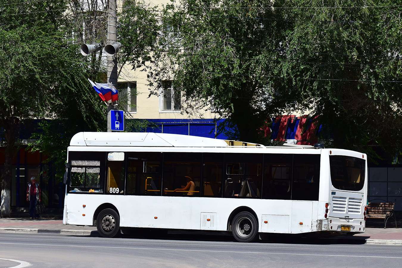 Волгоградская область, Volgabus-5270.GH № 809