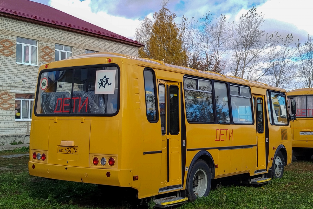 Тюменская область, ПАЗ-423470-04 № АС 434 72