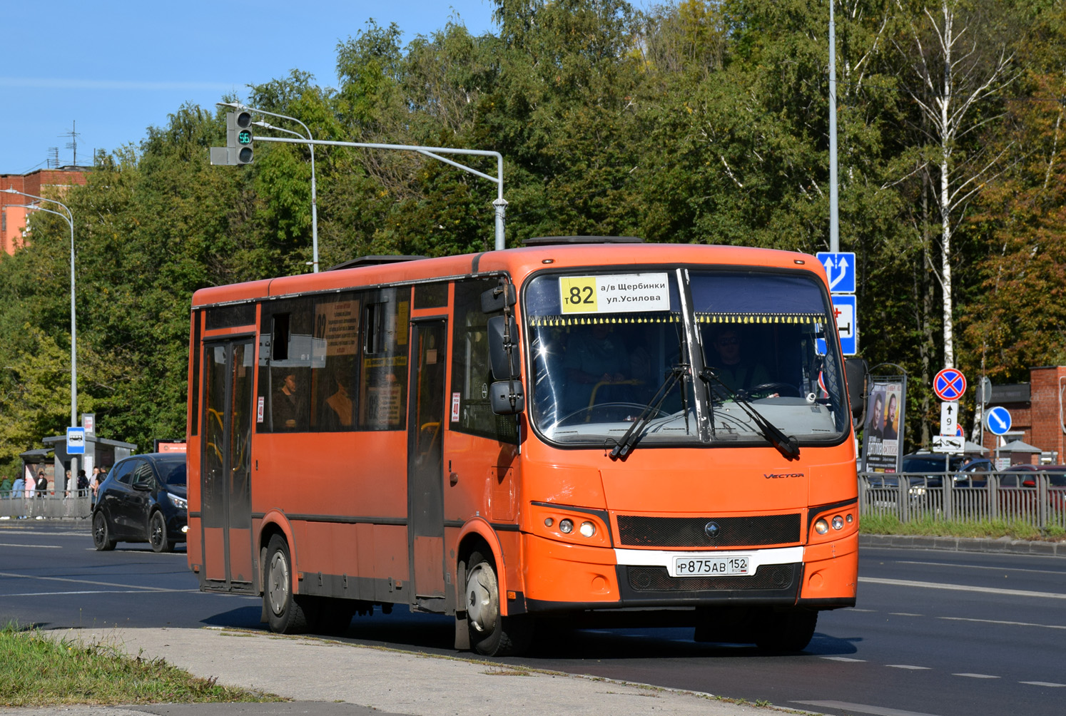 Nizhegorodskaya region, PAZ-320414-04 "Vektor" # Р 875 АВ 152