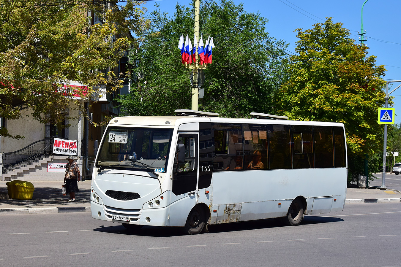 Волгоградская область, Volgabus-4298.G8 № 155