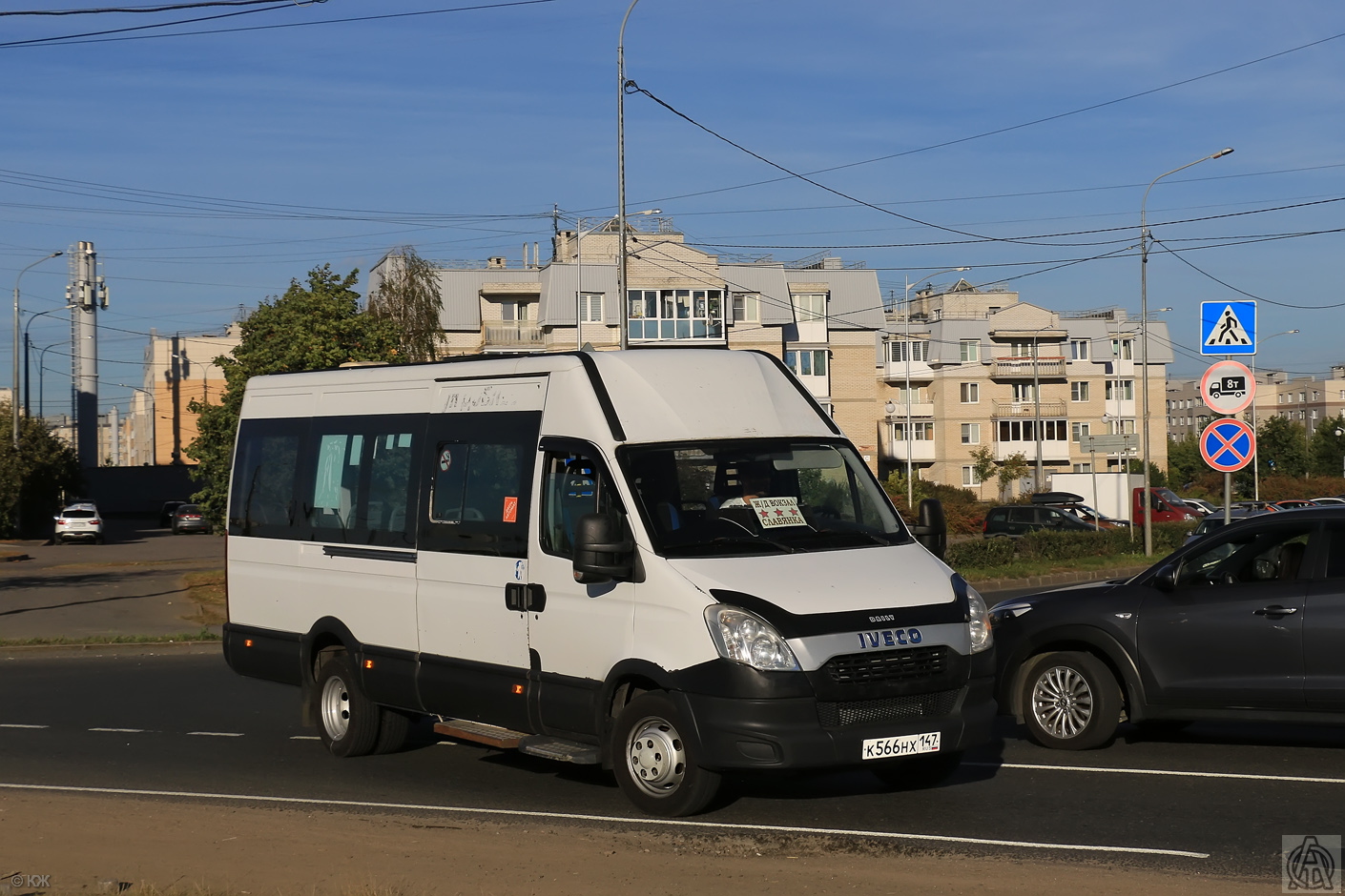 Санкт-Петербург, Росвэн-3265 (IVECO Daily 50С15) № К 566 НХ 147