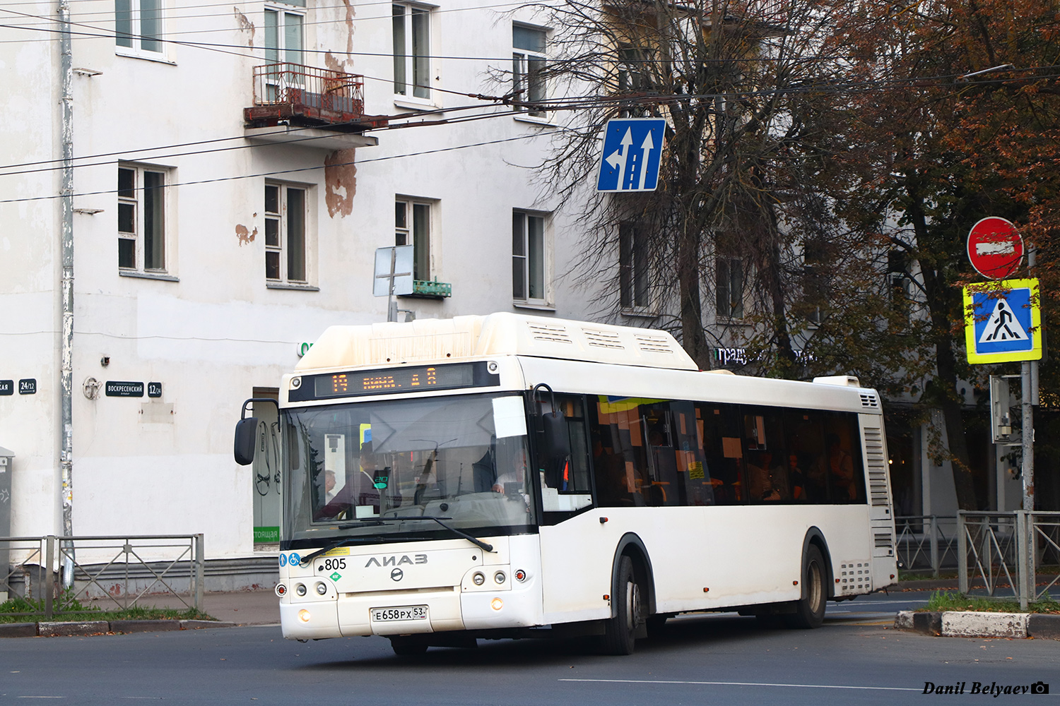 Новгородская область, ЛиАЗ-5292.67 (CNG) № 805