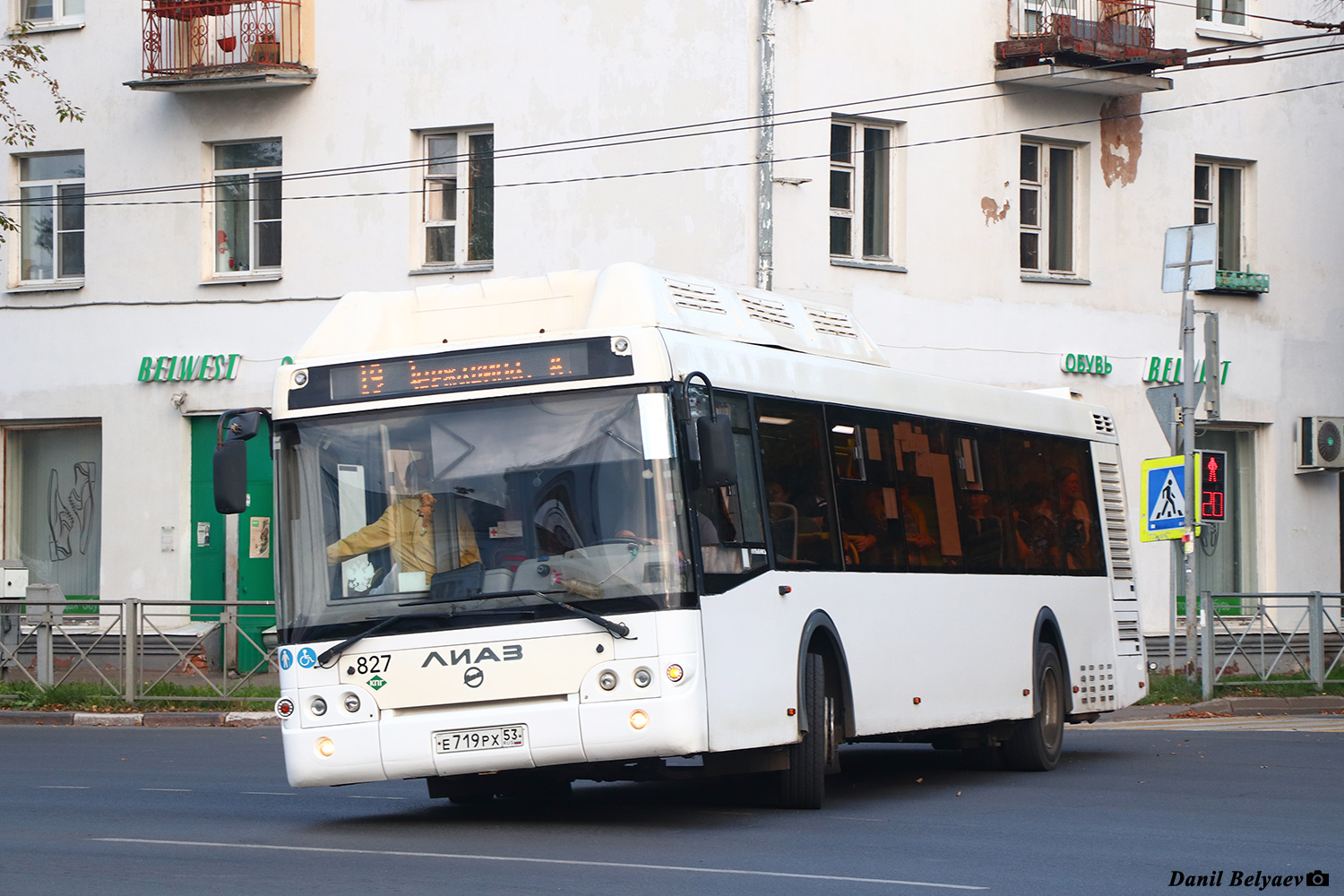 Новгородская область, ЛиАЗ-5292.67 (CNG) № 827