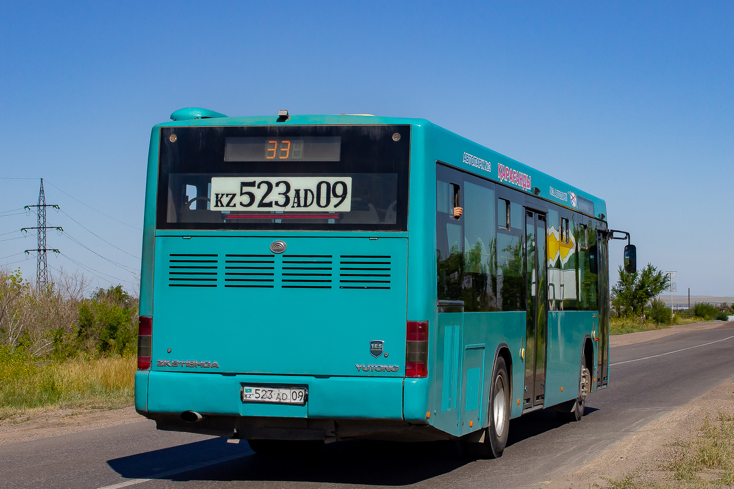 Карагандинская область, Yutong ZK6118HGA № 523 AD 09