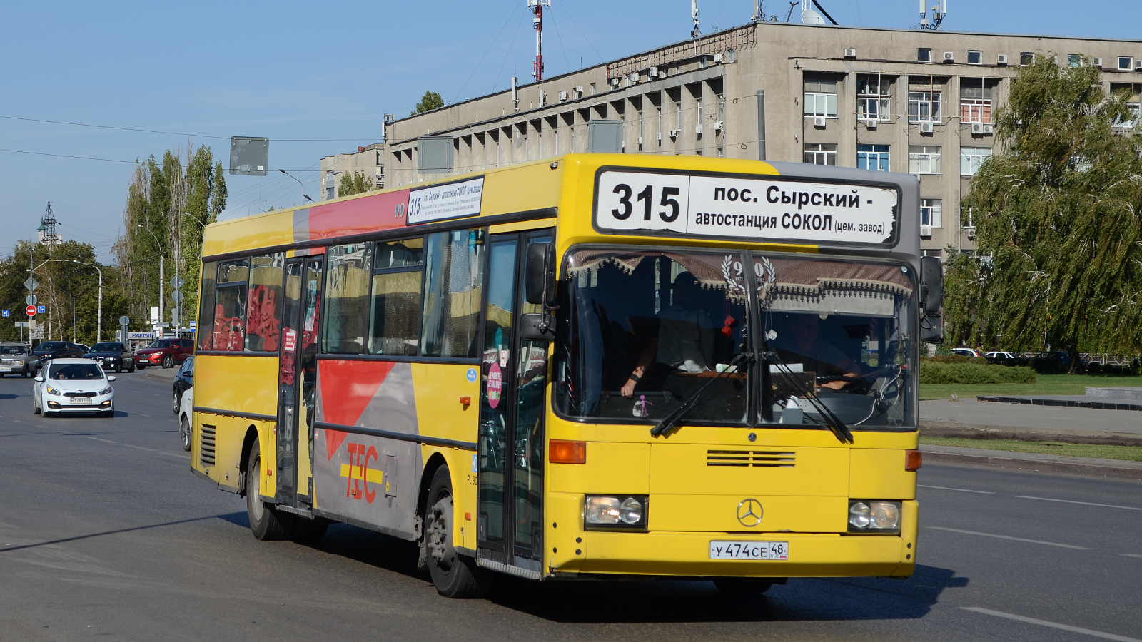 Липецкая область, Mercedes-Benz O405 № У 474 СЕ 48