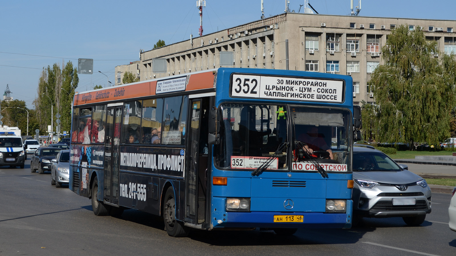 Липецкая область, Mercedes-Benz O405 № АН 113 48