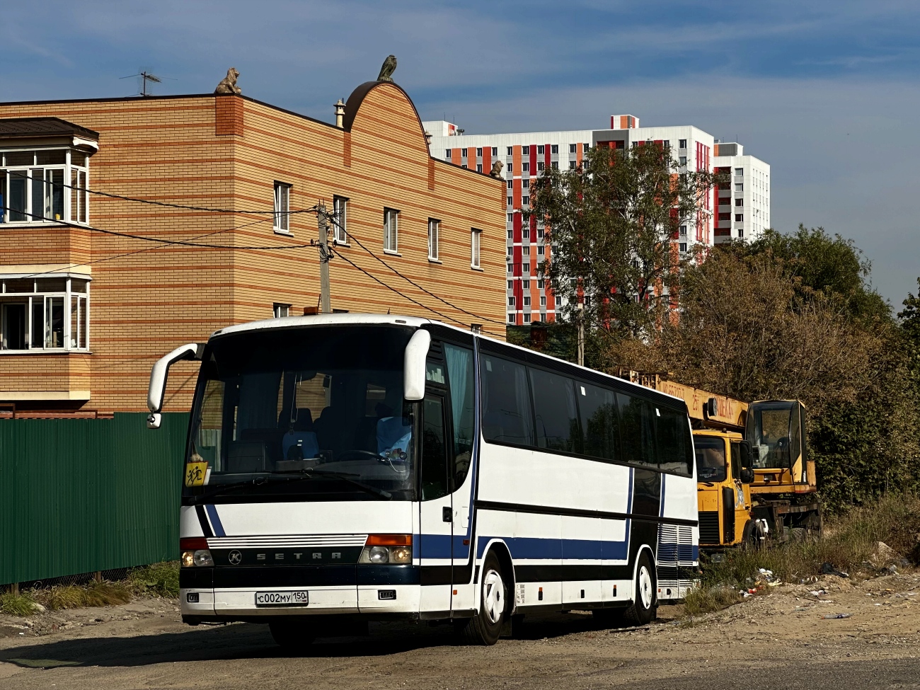 Όμπλαστ της Μόσχας, Setra S315HD # С 002 МУ 150