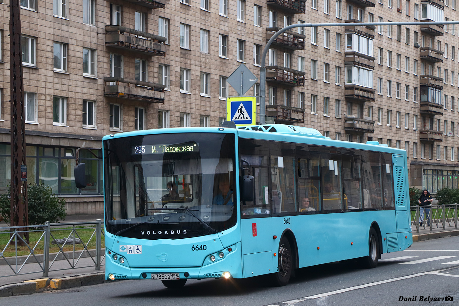 Санкт-Петербург, Volgabus-5270.G4 (LNG) № 6640