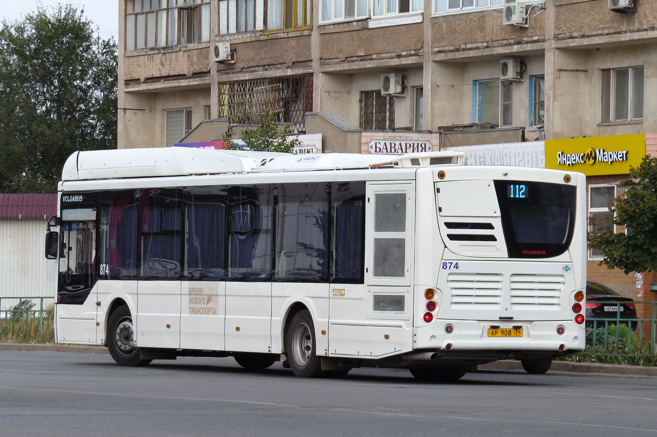 Волгоградская область, Volgabus-5270.G4 (CNG) № 874