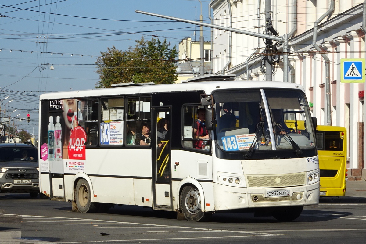 Ярославская область, ПАЗ-320412-05 "Вектор" № Е 937 МО 76