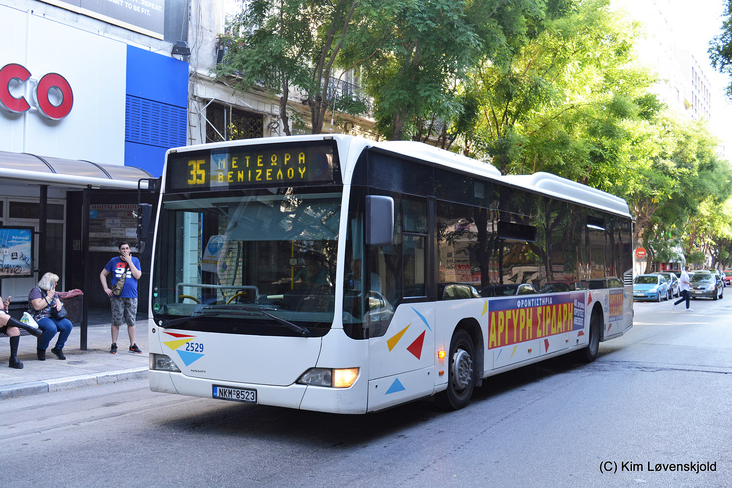 Греция, Mercedes-Benz O530LE Citaro facelift LE № 2529