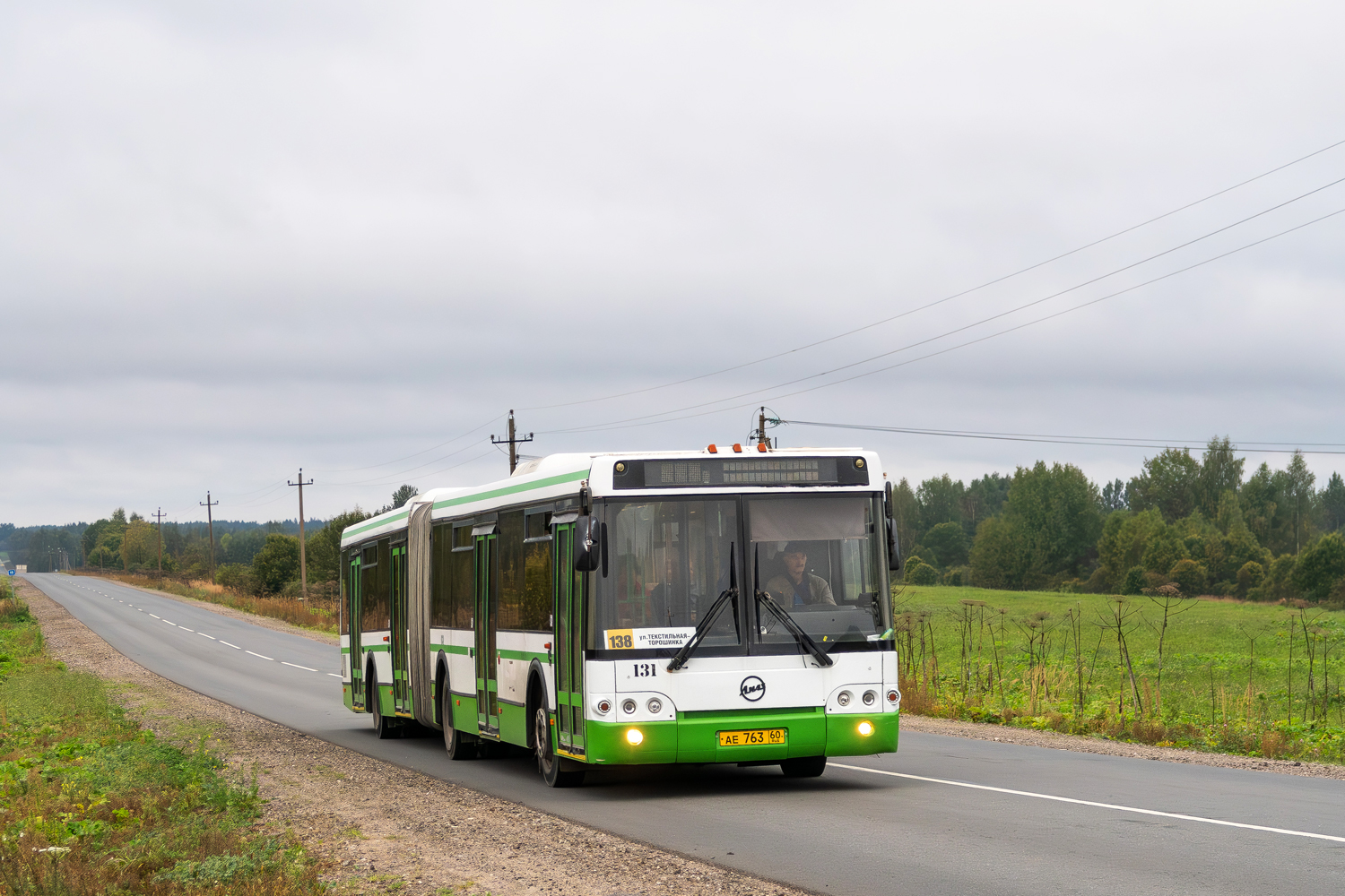 Псковская область, ЛиАЗ-6213.21 № 131