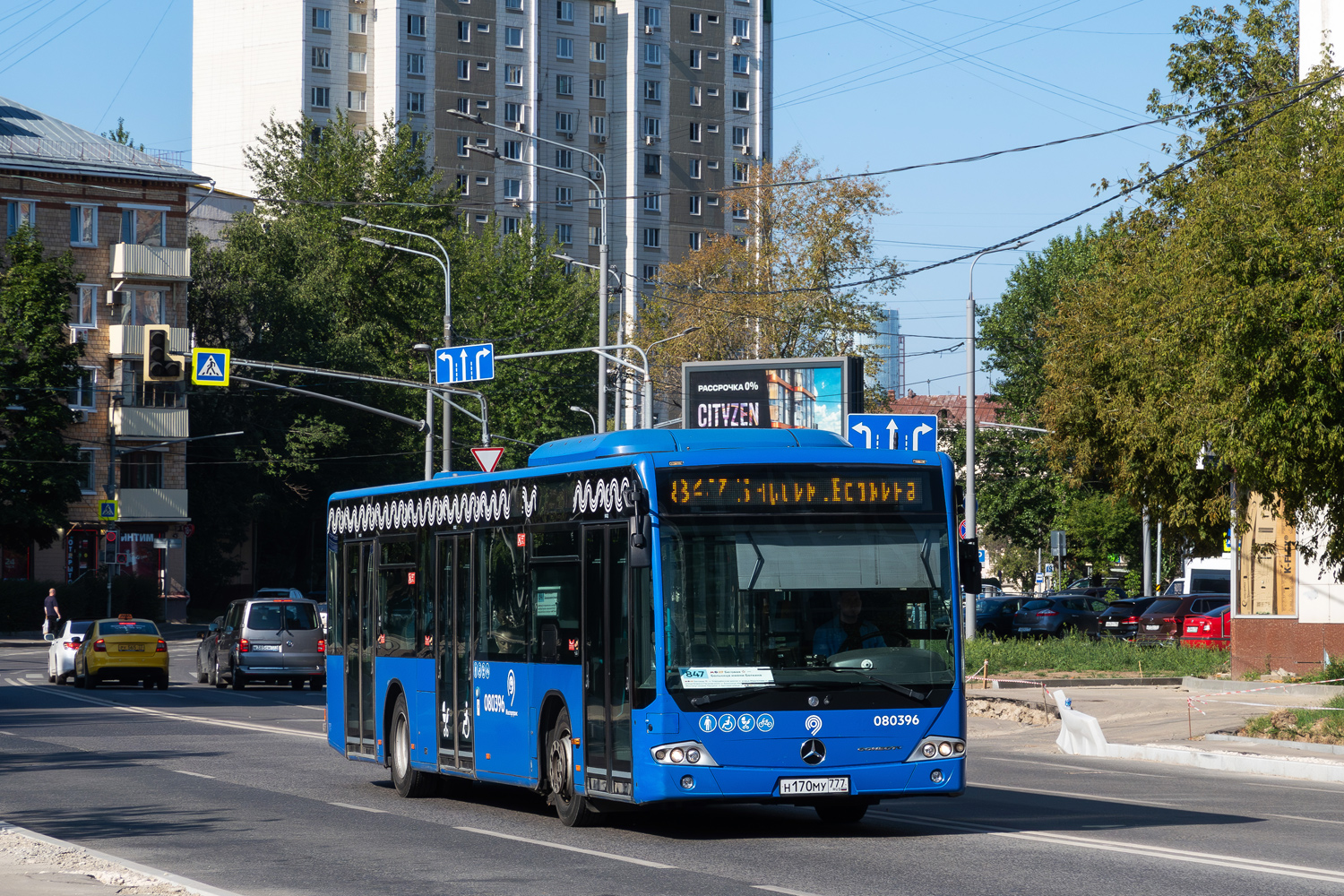 Москва, Mercedes-Benz Conecto II № 080396