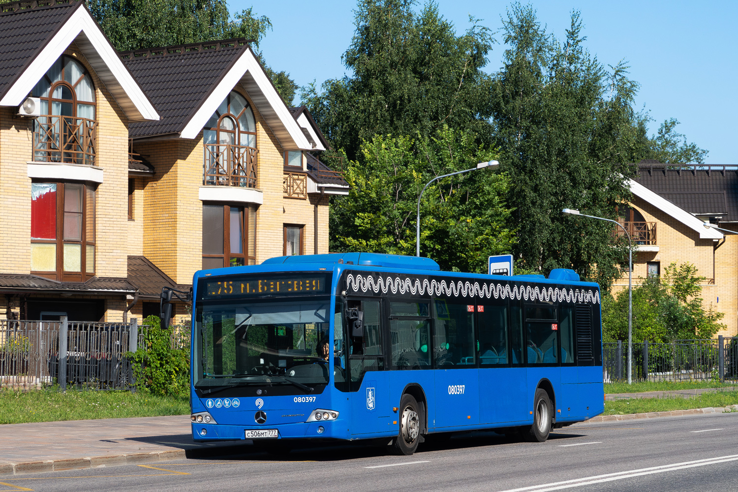 Москва, Mercedes-Benz Conecto II № 080397