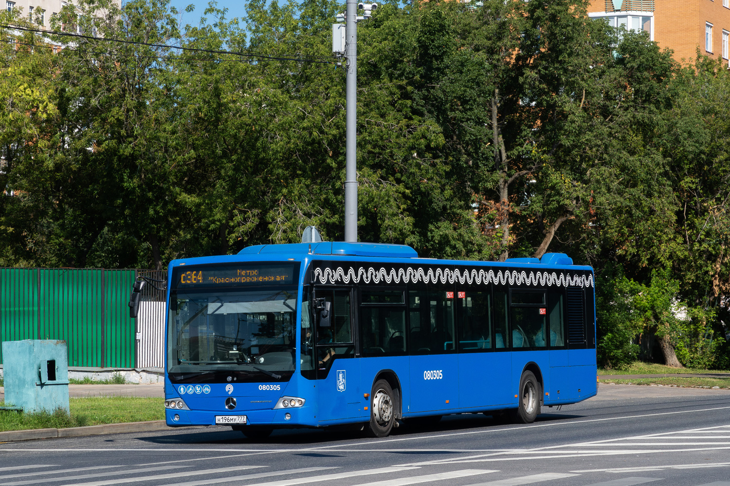 Москва, Mercedes-Benz Conecto II № 080305