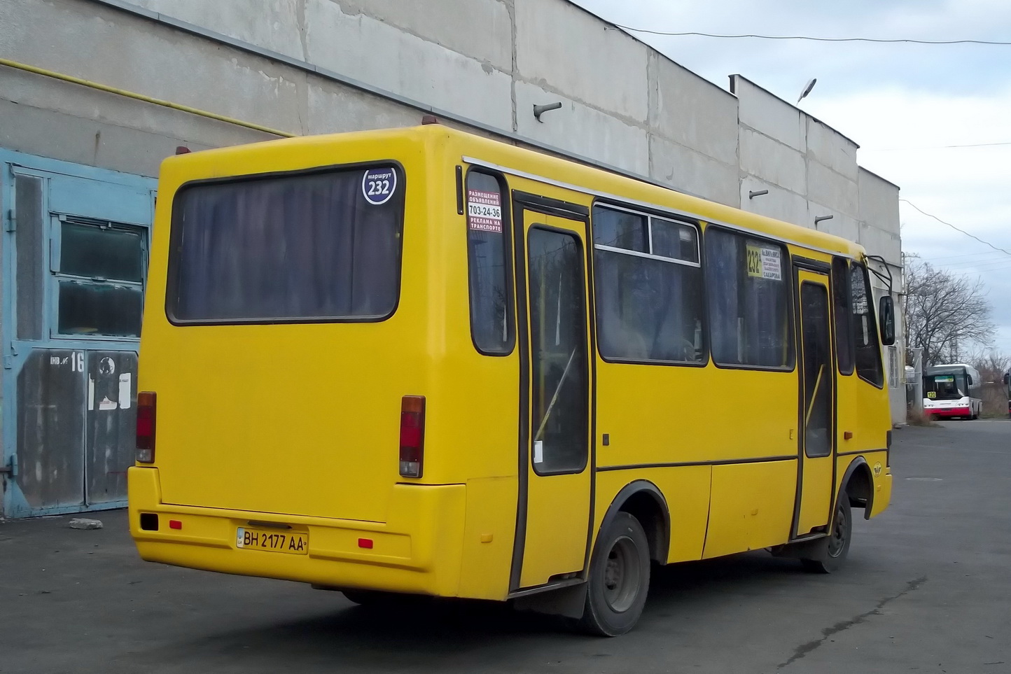 Одесская область, БАЗ-А079.14 "Подснежник" № BH 2177 AA