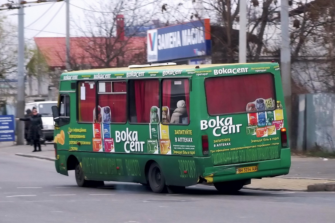 Одесская область, БАЗ-А079.14 "Подснежник" № 286